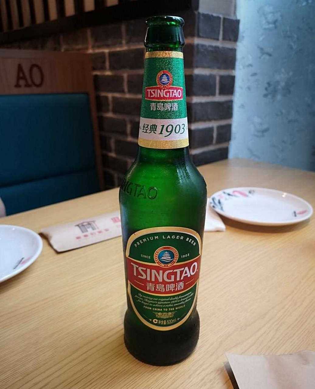 酒小三:青岛啤酒(tsingtao brewery),全名青岛啤酒股份,是一
